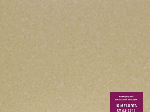 Линолеум коммерческий Tarkett iQ Melodia - 2645